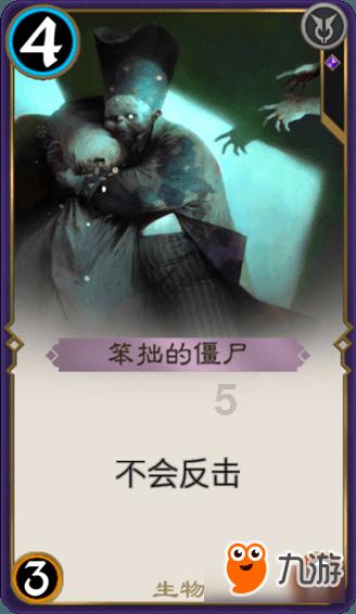 超奥特曼冒险3