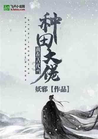 爱修旅行:吴千语、金莎和另一半聊婚房、突发意外、婚前财产公证