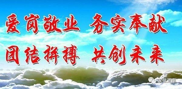 我老公为啥不准公婆进我房子？游戏画面