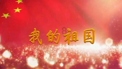 美丽城市拼拼看