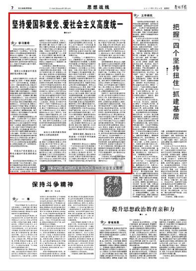 逃出美丽度假胜地