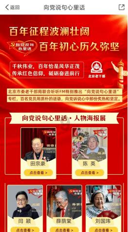航海王