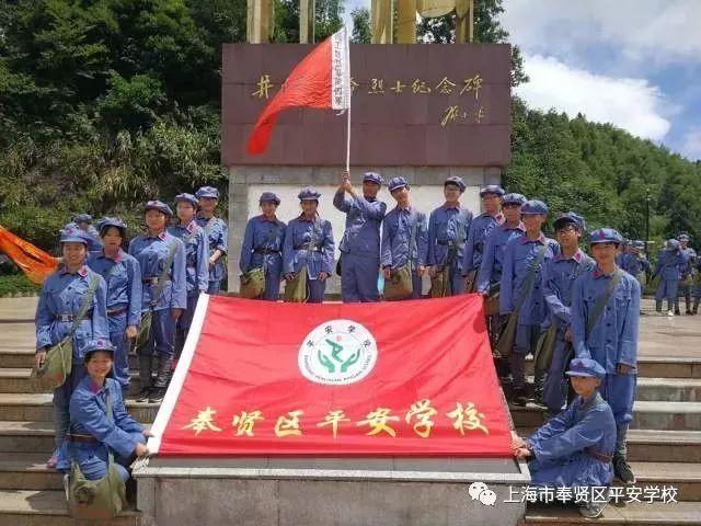 信长野望大志