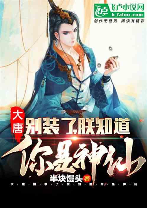 孝义市“智慧环卫”点亮城市之美