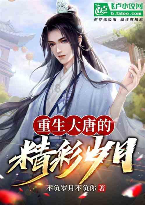 逃离冰淇淋世界